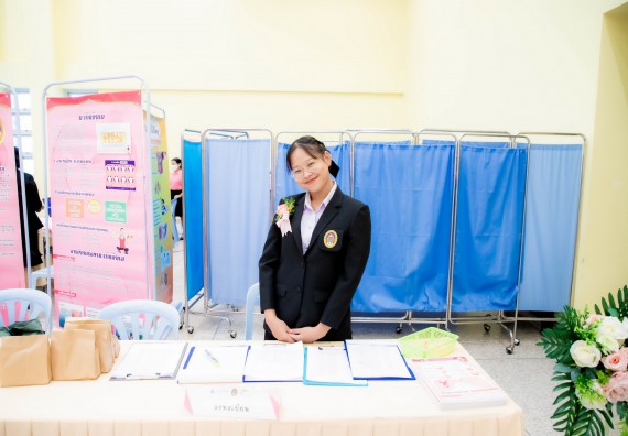 ภาพกิจกรรม  คณะวิทยาศาสตร์และเทคโนโลยี มหาวิทยาลัยราชภัฏกำแพงเพชร ร่วมกับ มูลนิธิถันยรักษ์ในพระราชนูปถัมภ์สมเด็จพระศรีนครินทราบรมราชชนนี (สมเด็จย่า) จัดกิจกรรมสัมมนาวิชาการ เนื่องในวันมะเร็งเต้านมสากล