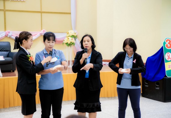 ภาพกิจกรรม  คณะวิทยาศาสตร์และเทคโนโลยี มหาวิทยาลัยราชภัฏกำแพงเพชร ร่วมกับ มูลนิธิถันยรักษ์ในพระราชนูปถัมภ์สมเด็จพระศรีนครินทราบรมราชชนนี (สมเด็จย่า) จัดกิจกรรมสัมมนาวิชาการ เนื่องในวันมะเร็งเต้านมสากล