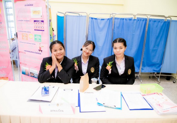 ภาพกิจกรรม  คณะวิทยาศาสตร์และเทคโนโลยี มหาวิทยาลัยราชภัฏกำแพงเพชร ร่วมกับ มูลนิธิถันยรักษ์ในพระราชนูปถัมภ์สมเด็จพระศรีนครินทราบรมราชชนนี (สมเด็จย่า) จัดกิจกรรมสัมมนาวิชาการ เนื่องในวันมะเร็งเต้านมสากล