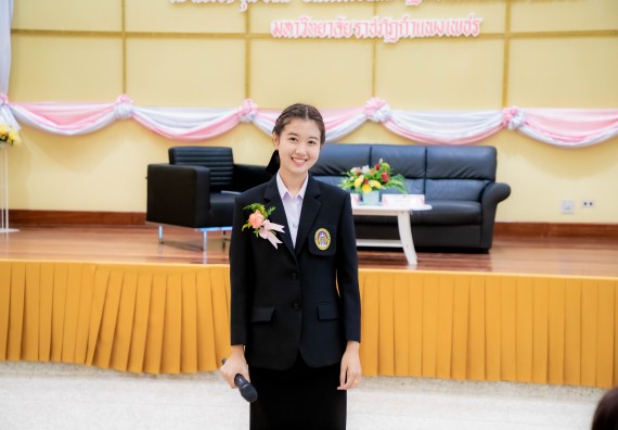 ภาพกิจกรรม  คณะวิทยาศาสตร์และเทคโนโลยี มหาวิทยาลัยราชภัฏกำแพงเพชร ร่วมกับ มูลนิธิถันยรักษ์ในพระราชนูปถัมภ์สมเด็จพระศรีนครินทราบรมราชชนนี (สมเด็จย่า) จัดกิจกรรมสัมมนาวิชาการ เนื่องในวันมะเร็งเต้านมสากล