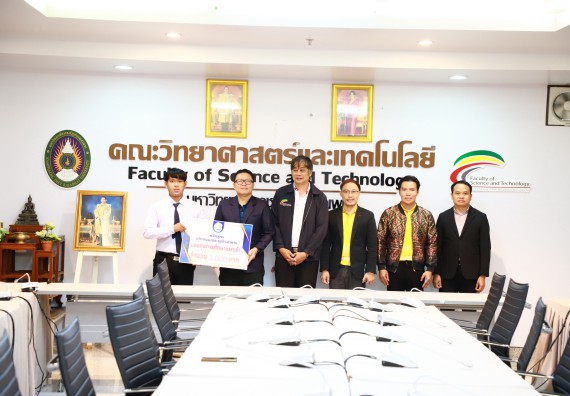 ภาพกิจกรรม  หลักสูตรนวัตกรรมและธุรกิจอาหาร คณะวิทยาศาสตร์และเทคโนโลยีมอบทุนการศึกษาแรกเข้าแก่นักศึกษาของหลักสูตร