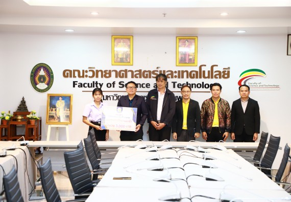 ภาพกิจกรรม  หลักสูตรนวัตกรรมและธุรกิจอาหาร คณะวิทยาศาสตร์และเทคโนโลยีมอบทุนการศึกษาแรกเข้าแก่นักศึกษาของหลักสูตร