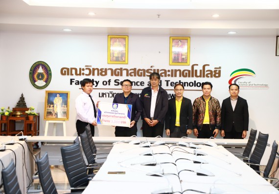 ภาพกิจกรรม  หลักสูตรนวัตกรรมและธุรกิจอาหาร คณะวิทยาศาสตร์และเทคโนโลยีมอบทุนการศึกษาแรกเข้าแก่นักศึกษาของหลักสูตร