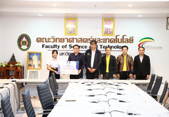 ภาพกิจกรรม  หลักสูตรนวัตกรรมและธุรกิจอาหาร คณะวิทยาศาสตร์และเทคโนโลยีมอบทุนการศึกษาแรกเข้าแก่นักศึกษาของหลักสูตร