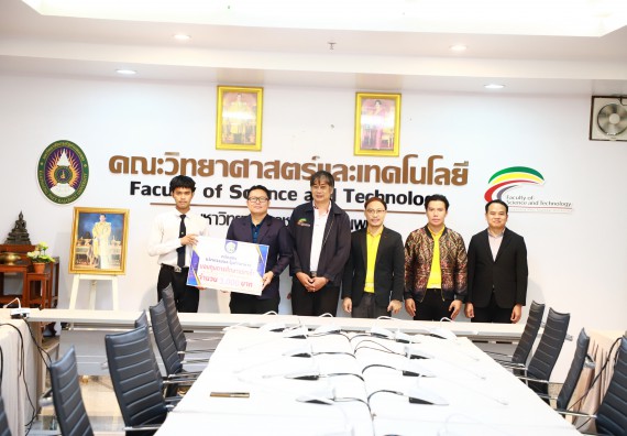 ภาพกิจกรรม  หลักสูตรนวัตกรรมและธุรกิจอาหาร คณะวิทยาศาสตร์และเทคโนโลยีมอบทุนการศึกษาแรกเข้าแก่นักศึกษาของหลักสูตร