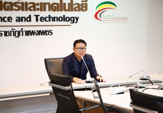 ภาพกิจกรรม  หลักสูตรนวัตกรรมและธุรกิจอาหาร คณะวิทยาศาสตร์และเทคโนโลยีมอบทุนการศึกษาแรกเข้าแก่นักศึกษาของหลักสูตร