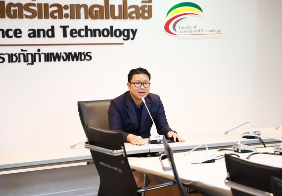 ภาพกิจกรรม  หลักสูตรนวัตกรรมและธุรกิจอาหาร คณะวิทยาศาสตร์และเทคโนโลยีมอบทุนการศึกษาแรกเข้าแก่นักศึกษาของหลักสูตร