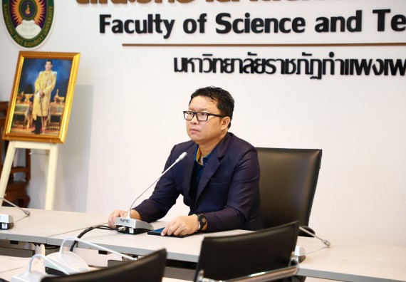 ภาพกิจกรรม  หลักสูตรนวัตกรรมและธุรกิจอาหาร คณะวิทยาศาสตร์และเทคโนโลยีมอบทุนการศึกษาแรกเข้าแก่นักศึกษาของหลักสูตร