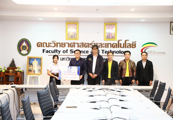 ภาพกิจกรรม  หลักสูตรนวัตกรรมและธุรกิจอาหาร คณะวิทยาศาสตร์และเทคโนโลยีมอบทุนการศึกษาแรกเข้าแก่นักศึกษาของหลักสูตร