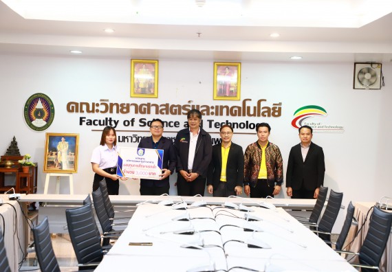 ภาพกิจกรรม  หลักสูตรนวัตกรรมและธุรกิจอาหาร คณะวิทยาศาสตร์และเทคโนโลยีมอบทุนการศึกษาแรกเข้าแก่นักศึกษาของหลักสูตร