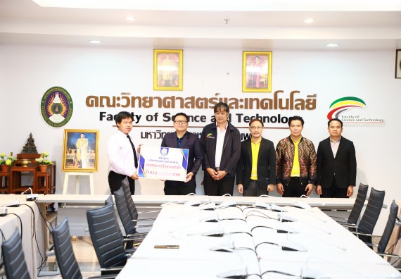 ภาพกิจกรรม  หลักสูตรนวัตกรรมและธุรกิจอาหาร คณะวิทยาศาสตร์และเทคโนโลยีมอบทุนการศึกษาแรกเข้าแก่นักศึกษาของหลักสูตร