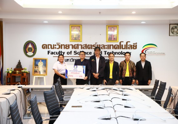 ภาพกิจกรรม  หลักสูตรนวัตกรรมและธุรกิจอาหาร คณะวิทยาศาสตร์และเทคโนโลยีมอบทุนการศึกษาแรกเข้าแก่นักศึกษาของหลักสูตร