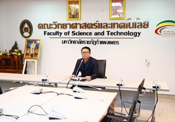 ภาพกิจกรรม  หลักสูตรนวัตกรรมและธุรกิจอาหาร คณะวิทยาศาสตร์และเทคโนโลยีมอบทุนการศึกษาแรกเข้าแก่นักศึกษาของหลักสูตร