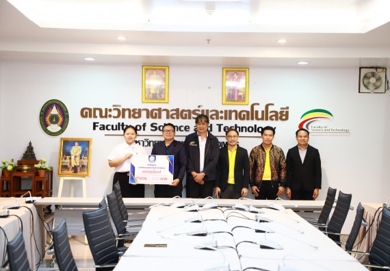 ภาพกิจกรรม  หลักสูตรนวัตกรรมและธุรกิจอาหาร คณะวิทยาศาสตร์และเทคโนโลยีมอบทุนการศึกษาแรกเข้าแก่นักศึกษาของหลักสูตร
