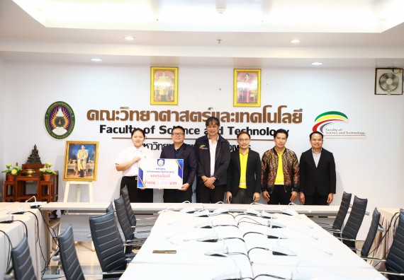 ภาพกิจกรรม  หลักสูตรนวัตกรรมและธุรกิจอาหาร คณะวิทยาศาสตร์และเทคโนโลยีมอบทุนการศึกษาแรกเข้าแก่นักศึกษาของหลักสูตร