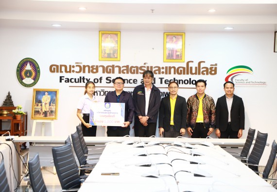 ภาพกิจกรรม  หลักสูตรนวัตกรรมและธุรกิจอาหาร คณะวิทยาศาสตร์และเทคโนโลยีมอบทุนการศึกษาแรกเข้าแก่นักศึกษาของหลักสูตร