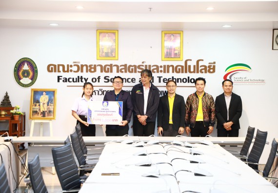 ภาพกิจกรรม  หลักสูตรนวัตกรรมและธุรกิจอาหาร คณะวิทยาศาสตร์และเทคโนโลยีมอบทุนการศึกษาแรกเข้าแก่นักศึกษาของหลักสูตร