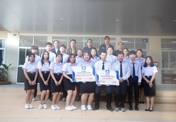 ภาพกิจกรรม  หลักสูตรนวัตกรรมและธุรกิจอาหาร คณะวิทยาศาสตร์และเทคโนโลยีมอบทุนการศึกษาแรกเข้าแก่นักศึกษาของหลักสูตร