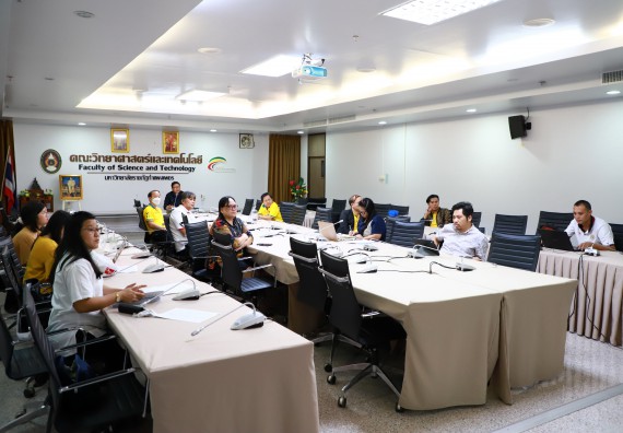ภาพกรรม คณะวิทยาศาสตร์และเทคโนโลยี ประชุมภาระงานสอนของอาจารย์ผู้สอนคณะวิทยาศาสตร์และเทคโนโลยี สาหรับภาคเรียนที่ 2 ปีการศึกษา 2566