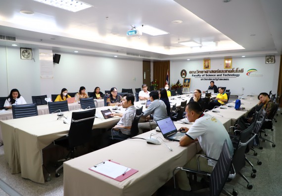 ภาพกรรม คณะวิทยาศาสตร์และเทคโนโลยี ประชุมภาระงานสอนของอาจารย์ผู้สอนคณะวิทยาศาสตร์และเทคโนโลยี สาหรับภาคเรียนที่ 2 ปีการศึกษา 2566