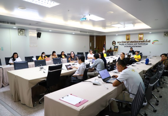 ภาพกรรม คณะวิทยาศาสตร์และเทคโนโลยี ประชุมภาระงานสอนของอาจารย์ผู้สอนคณะวิทยาศาสตร์และเทคโนโลยี สาหรับภาคเรียนที่ 2 ปีการศึกษา 2566