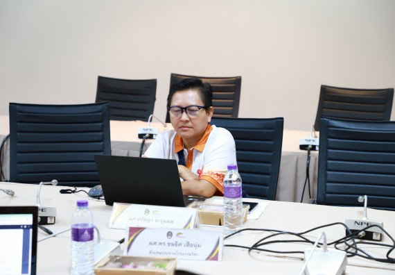 ภาพกิจกรรม  คณะวิทยาศาสตร์และเทคโนโลยี จัดประชุมคณะกรรมการประจำคณะวิทยาศาสตร์และเทคโนโลยี ครั้งที่ 3/2566