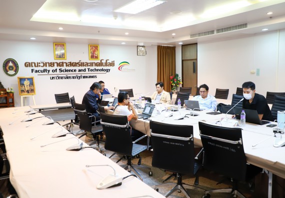 ภาพกิจกรรม  คณะวิทยาศาสตร์และเทคโนโลยี จัดประชุมคณะกรรมการประจำคณะวิทยาศาสตร์และเทคโนโลยี ครั้งที่ 3/2566