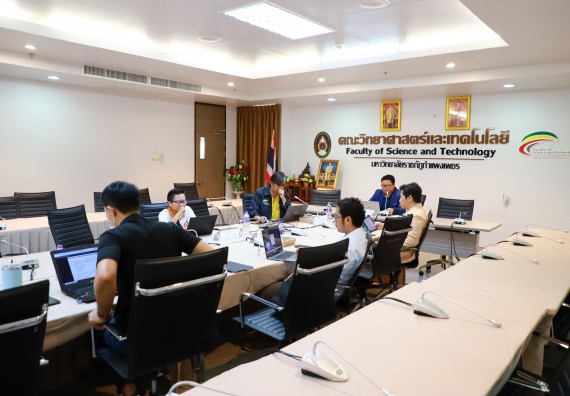 ภาพกิจกรรม  คณะวิทยาศาสตร์และเทคโนโลยี จัดประชุมคณะกรรมการประจำคณะวิทยาศาสตร์และเทคโนโลยี ครั้งที่ 3/2566