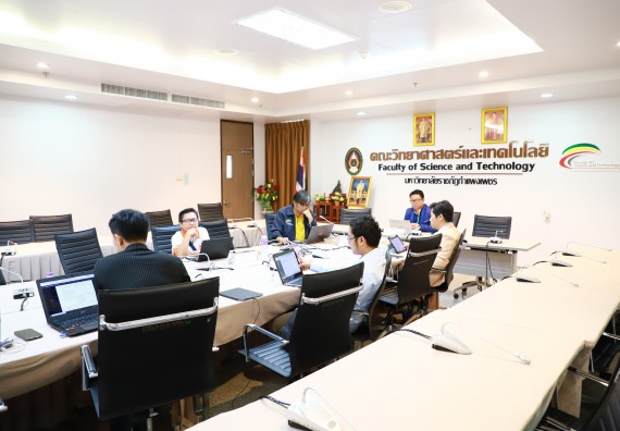 ภาพกิจกรรม  คณะวิทยาศาสตร์และเทคโนโลยี จัดประชุมคณะกรรมการประจำคณะวิทยาศาสตร์และเทคโนโลยี ครั้งที่ 3/2566