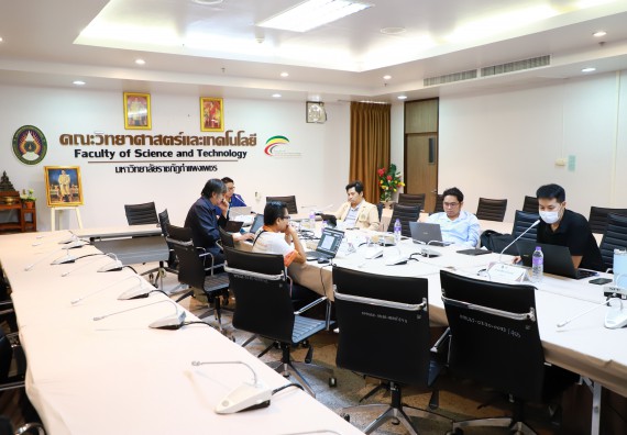 ภาพกิจกรรม  คณะวิทยาศาสตร์และเทคโนโลยี จัดประชุมคณะกรรมการประจำคณะวิทยาศาสตร์และเทคโนโลยี ครั้งที่ 3/2566