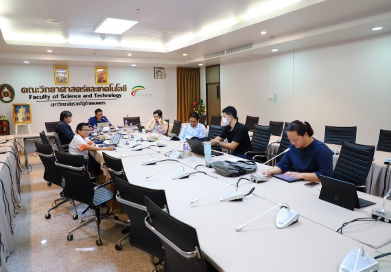 ภาพกิจกรรม  คณะวิทยาศาสตร์และเทคโนโลยี จัดประชุมคณะกรรมการประจำคณะวิทยาศาสตร์และเทคโนโลยี ครั้งที่ 3/2566