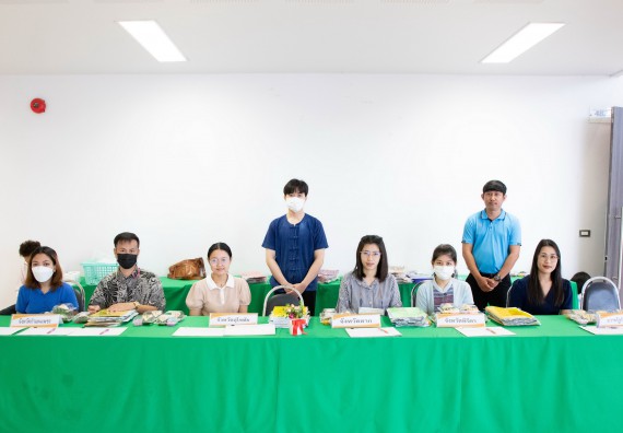 ภาพกิจกรรม  สำนักส่งเสริมวิชาการและงานทะเบียน มหาวิทยาลัยราชภัฏกำแพงเพชร จัดการประชุมเชิงปฏิบัติการ วางแผนและปฏิบัติการแนะแนวการศึกษาต่อในระดับอุดมศึกษา