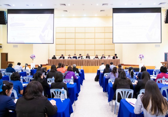 ภาพกิจกรรม  สำนักส่งเสริมวิชาการและงานทะเบียน มหาวิทยาลัยราชภัฏกำแพงเพชร จัดการประชุมเชิงปฏิบัติการ วางแผนและปฏิบัติการแนะแนวการศึกษาต่อในระดับอุดมศึกษา