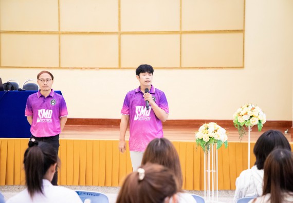 ภาพกิจกรรม  โครงการพัฒนานักศึกษา คณะวิทยาศาสตร์และเทคโนโลยี กิจกรรมเตรียมความพร้อมเพื่อออกสู่งาน