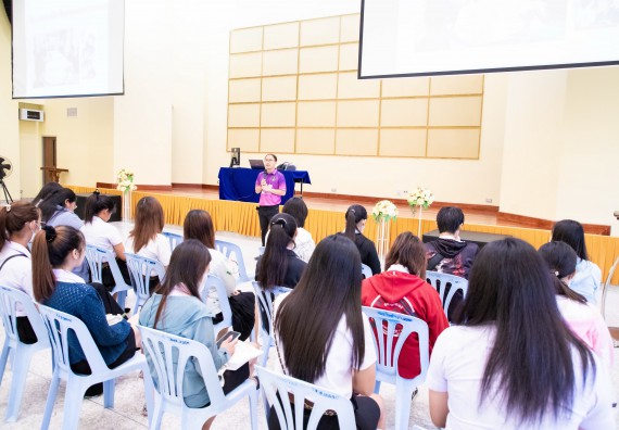 ภาพกิจกรรม  โครงการพัฒนานักศึกษา คณะวิทยาศาสตร์และเทคโนโลยี กิจกรรมเตรียมความพร้อมเพื่อออกสู่งาน