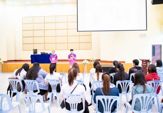 ภาพกิจกรรม  โครงการพัฒนานักศึกษา คณะวิทยาศาสตร์และเทคโนโลยี กิจกรรมเตรียมความพร้อมเพื่อออกสู่งาน