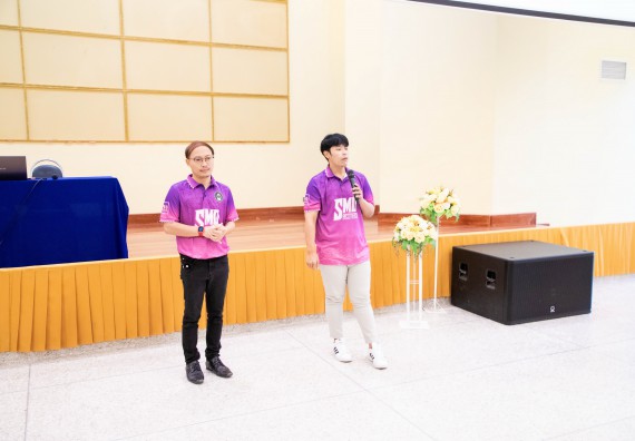 ภาพกิจกรรม  โครงการพัฒนานักศึกษา คณะวิทยาศาสตร์และเทคโนโลยี กิจกรรมเตรียมความพร้อมเพื่อออกสู่งาน