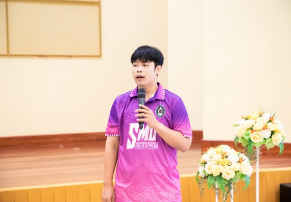 ภาพกิจกรรม  โครงการพัฒนานักศึกษา คณะวิทยาศาสตร์และเทคโนโลยี กิจกรรมเตรียมความพร้อมเพื่อออกสู่งาน