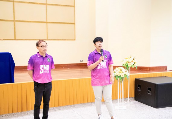 ภาพกิจกรรม  โครงการพัฒนานักศึกษา คณะวิทยาศาสตร์และเทคโนโลยี กิจกรรมเตรียมความพร้อมเพื่อออกสู่งาน