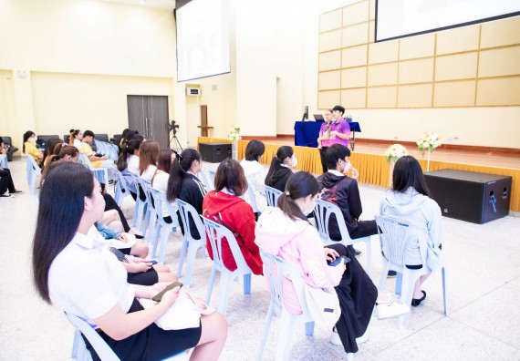 ภาพกิจกรรม  โครงการพัฒนานักศึกษา คณะวิทยาศาสตร์และเทคโนโลยี กิจกรรมเตรียมความพร้อมเพื่อออกสู่งาน