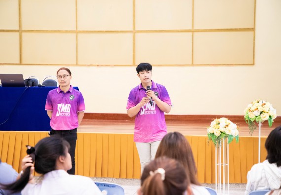 ภาพกิจกรรม  โครงการพัฒนานักศึกษา คณะวิทยาศาสตร์และเทคโนโลยี กิจกรรมเตรียมความพร้อมเพื่อออกสู่งาน