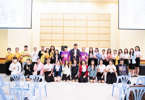 ภาพกิจกรรม  โครงการพัฒนานักศึกษา คณะวิทยาศาสตร์และเทคโนโลยี กิจกรรมเตรียมความพร้อมเพื่อออกสู่งาน