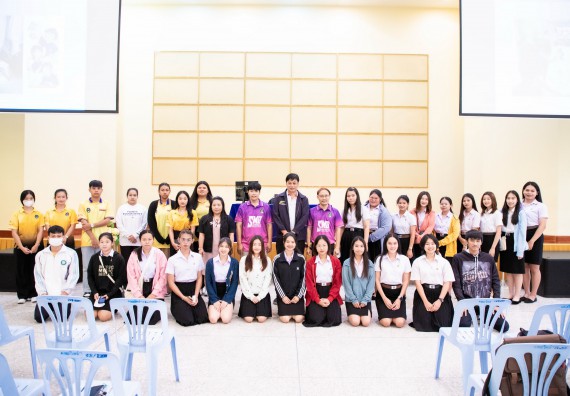 ภาพกิจกรรม  โครงการพัฒนานักศึกษา คณะวิทยาศาสตร์และเทคโนโลยี กิจกรรมเตรียมความพร้อมเพื่อออกสู่งาน