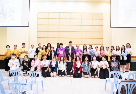 ภาพกิจกรรม  โครงการพัฒนานักศึกษา คณะวิทยาศาสตร์และเทคโนโลยี กิจกรรมเตรียมความพร้อมเพื่อออกสู่งาน