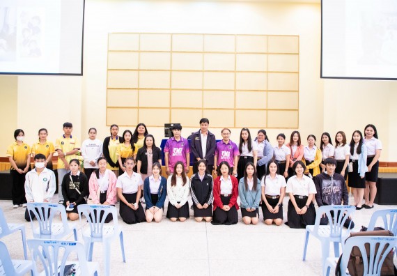 ภาพกิจกรรม  โครงการพัฒนานักศึกษา คณะวิทยาศาสตร์และเทคโนโลยี กิจกรรมเตรียมความพร้อมเพื่อออกสู่งาน