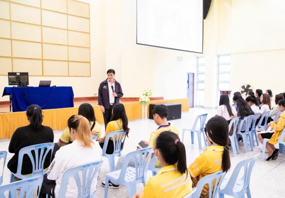 ภาพกิจกรรม  โครงการพัฒนานักศึกษา คณะวิทยาศาสตร์และเทคโนโลยี กิจกรรมเตรียมความพร้อมเพื่อออกสู่งาน