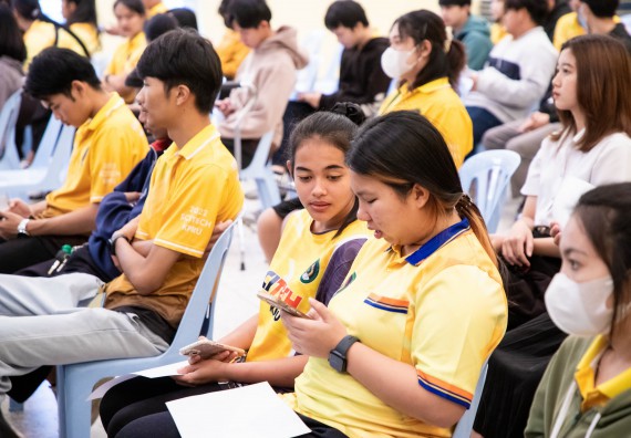 ภาพกิจกรรม  โครงการพัฒนานักศึกษา คณะวิทยาศาสตร์และเทคโนโลยี กิจกรรมเตรียมความพร้อมเพื่อออกสู่งาน