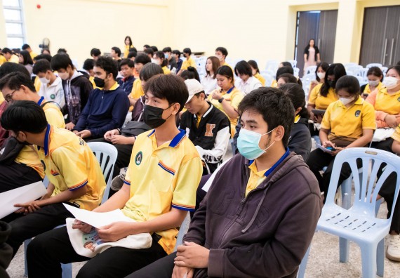 ภาพกิจกรรม  โครงการพัฒนานักศึกษา คณะวิทยาศาสตร์และเทคโนโลยี กิจกรรมเตรียมความพร้อมเพื่อออกสู่งาน