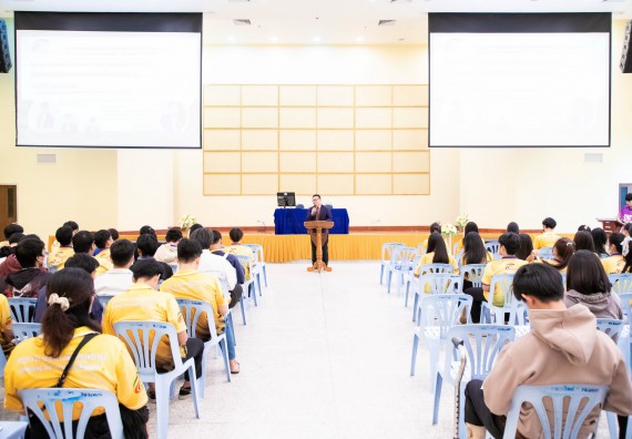 ภาพกิจกรรม  โครงการพัฒนานักศึกษา คณะวิทยาศาสตร์และเทคโนโลยี กิจกรรมเตรียมความพร้อมเพื่อออกสู่งาน