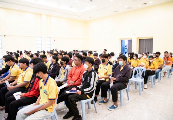 ภาพกิจกรรม  โครงการพัฒนานักศึกษา คณะวิทยาศาสตร์และเทคโนโลยี กิจกรรมเตรียมความพร้อมเพื่อออกสู่งาน